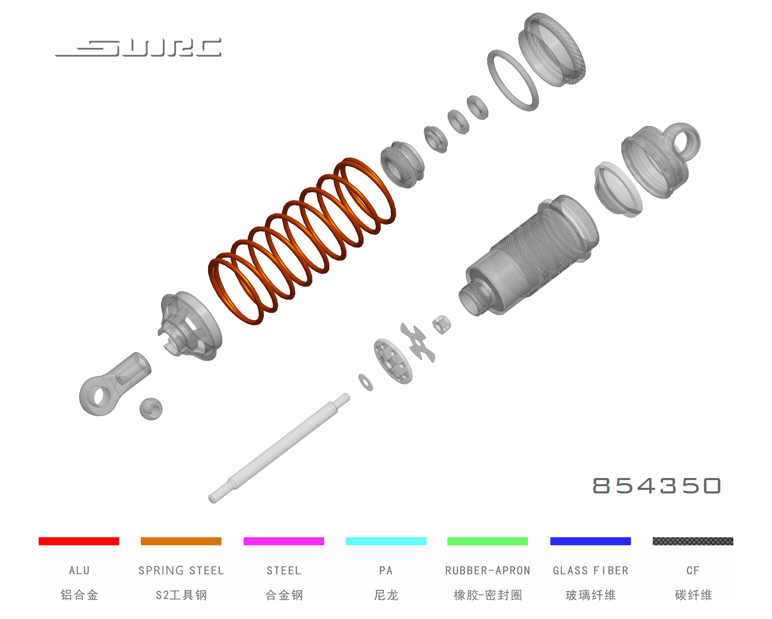 Snrc Rc Accessories Shock Absorber Spring Okay X X